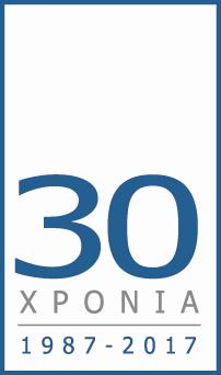 ΑΠΟΔΟΣΕΙΣ ΔΕΝ ΔΙΑΣΦΑΛΙΖΟΥΝ ΤΙΣ