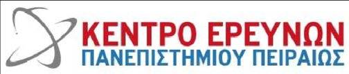ΠΡΟΣΚΛΗΣΗ ΕΚΔΗΛΩΣΗΣ ΕΝΔΙΑΦΕΡΟΝΤΟΣ ΓΙΑ ΥΠΟΒΟΛΗ ΠΡΟΤΑΣΗΣ ΠΡΟΣ ΣΥΝΑΨΗ ΣΥΜΒΑΣΗΣ ΑΝΑΘΕΣΗΣ ΕΡΓΟΥ Πειραιάς, 04/07/2018 Αρ. Πρωτ.