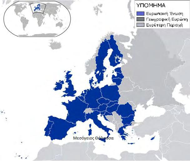 3. Η ΠΕΡΙΠΤΩΣΗ ΤΟΥ ΝΟΤΙΟΥ ΑΙΓΑΙΟΥ 3.1.