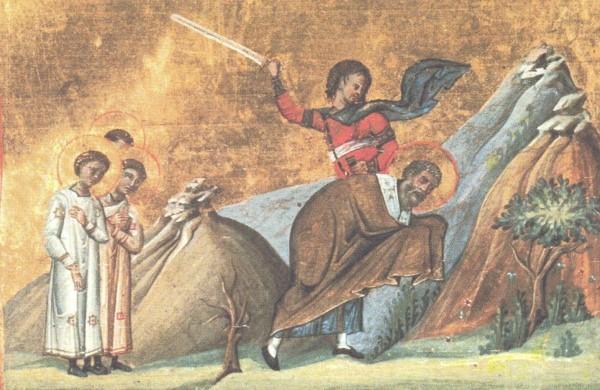 Sunday Bulletin September 04, 2016 11th Sunday of Matthew Babylas the Hieromartyr; Moses the Prophet & Godseer Thank