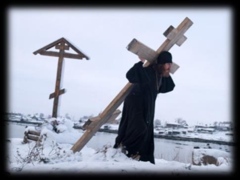 On Patience: For the Sunday of the Veneration of the Cross Dear brethren, today is already the Third Sunday of Holy Lent, the Sunday of the Veneration of the Holy Life-Giving Cross.
