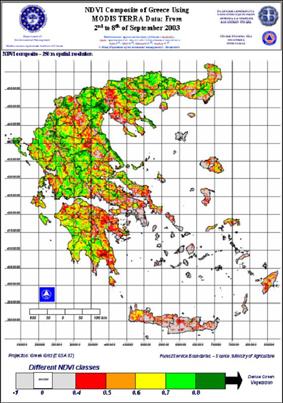 βλάστησης (MODIS 250