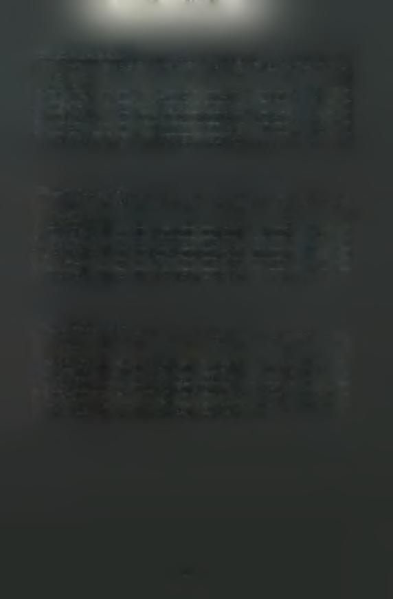 Δειγματοληψία 5/5/98 Πηγή Β.Ε. Α.Τ. Μ.Τ. F-TEST Σημαντικότητα τταραλλακτικότητας Α-ΚΑΨΙΜΟ 1 87.801 87.801 7.257 ns ΣΦΑΛΜΑ 3 36.297 12.098 Β-ΚΑΛ/ΡΓΕΙΑ 1 12111.020 12111.020 146.
