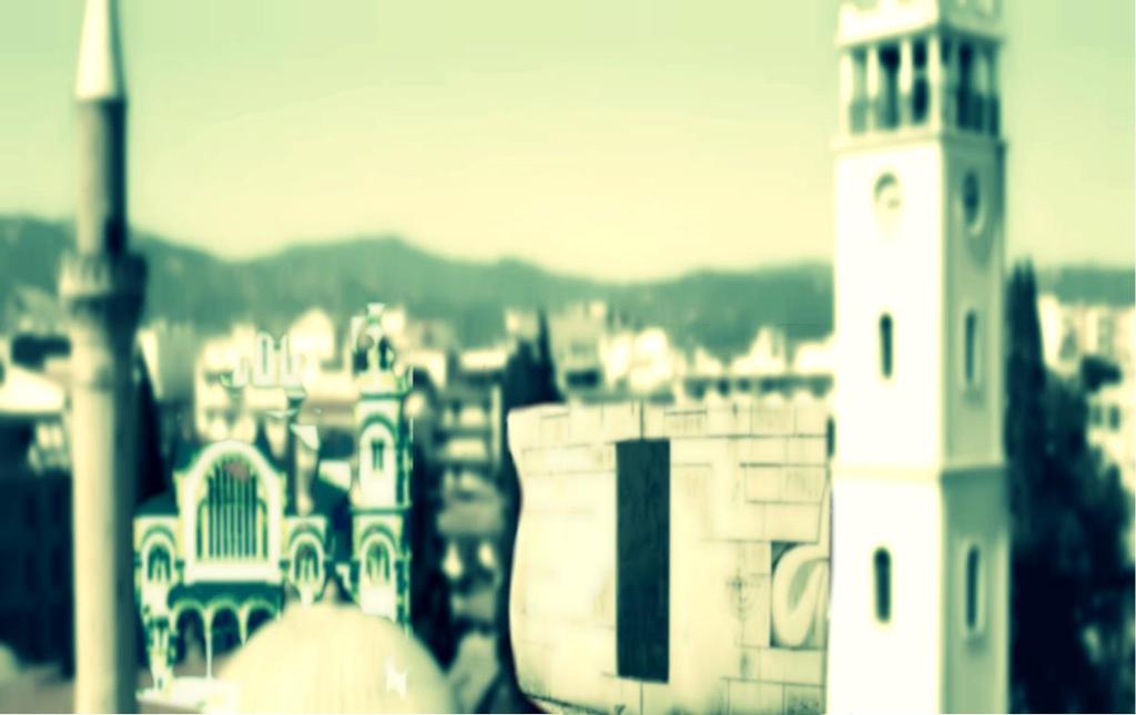 Perspectives International Academic Conference on: Identities and Otherness