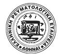 (RDS) Η αντιμετώπιςθ: Η