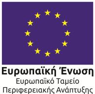 ΕΙΔΙΚΟΣ ΛΟΓΑΡΙΑΣΜΟΣ ΚΟΝΔΥΛΙΩΝ ΕΡΕΥΝΑΣ Ταχ. Διεύθυνση: Μεγάλου Αλεξάνδρου 1 Κουκούλι Πάτρα Τ.Κ. 263 34 e-mail: prog@teiwest.gr Πάτρα, 06/07/2018 Αριθμ. Πρωτ.