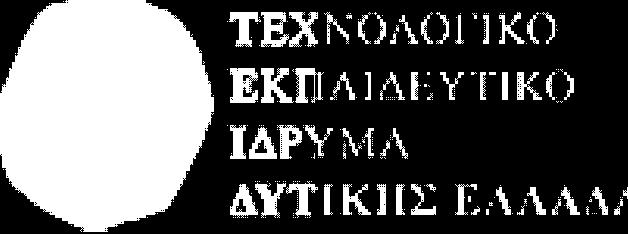 ΣΧΟΛΗ ΕΠΑΓΓΕΛΜΑΤΩΝ ΥΓΕΙΑΣ & ΠΡΟΝΟΙΑΣ ΤΜΗΜΑ ΚΟΙΝΩΝΙΚΗΣ ΕΡΓΑΣΙΑΣ ΠΤΥΧΙΑΚΗ ΕΡΓΑΣΙΑ ΘΕΜΑ: Η ΚΑΚΟΠΟΙΗΣΗ ΤΩΝ ΓΥΝΑΙΚΩΝ