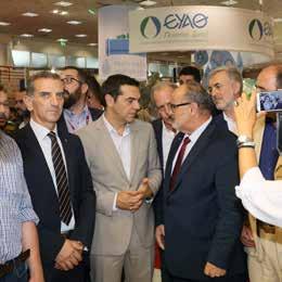 ενημερωθούν αναφορικά με αντίστοιχα προγράμματα που προτίθεται να υλοποιήσει το ΙΜΕ ΓΣΕΒΕΕ στο πλαίσιο της