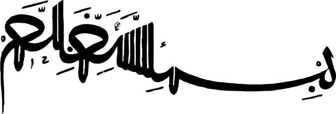 گروه هدف: