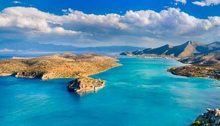 ΠΡΟΓΡΑΜΜΑΤΑ ΟΡΓΑΝΩΜΕΝΩΝ ΕΚΔΡΟΜΩΝ / ΙΟΥΛΙΟΣ - ΑΥΓΟΥΣΤΟΣ 2018 Γύρος Κρήτης 6 ημέρες Αναχ.