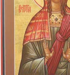 либералан једнако светован.