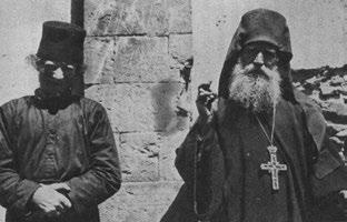 Sfântul Nichifor,