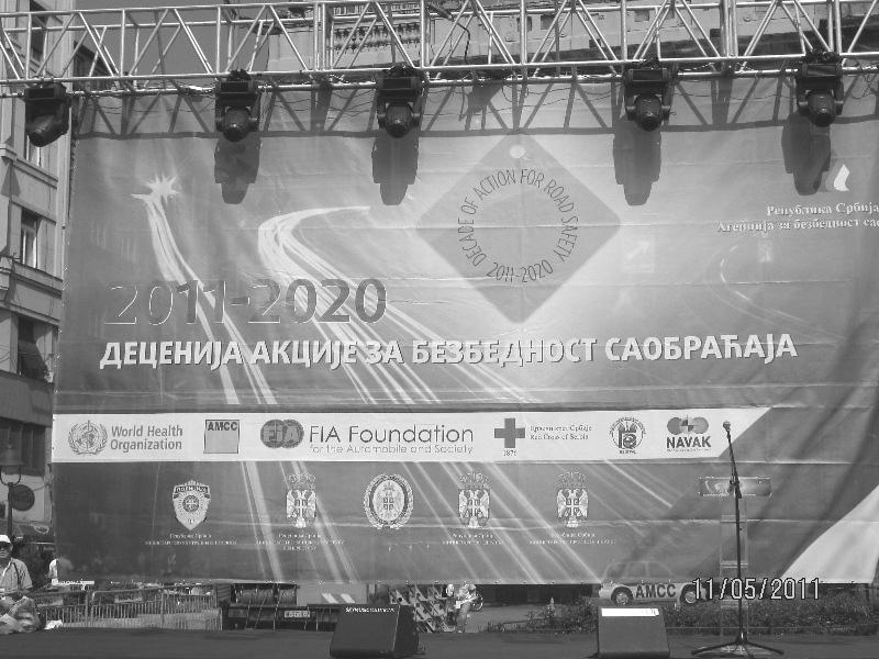 АКТИВНОСТИ ГРАДСКОГ ЗАВОДА ЗА ЈАВНО ЗДРАВЉЕ БЕОГРАД У ОКВИРУ 225 ДЕКAДЕ АКЦИЈЕ ЗА БЕЗБЕДНОСТ САОБРАЋАЈА НА ПУТЕВИМА 2011-2020. Резолуцијом Генералне скупштине Уједињених нација број 64/255 од 02.