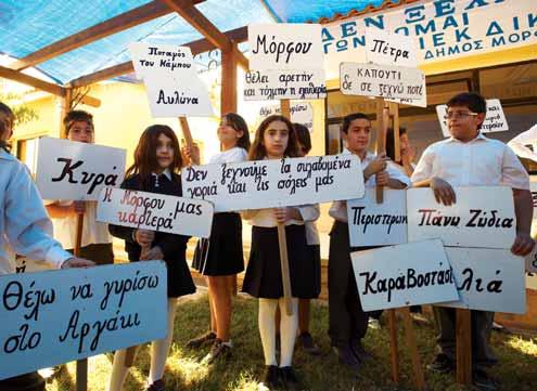 Οι πορείες αποτελούν μέρος των προσπαθειών του Δήμου να κρατήσει άσβεστη τη μνήμη και ταυτόχρονα να καταστήσει σαφές ότι οι δημότες του διεκδικούν το αναφαίρετο δικαίωμα επιστροφής, όχι μόνο της