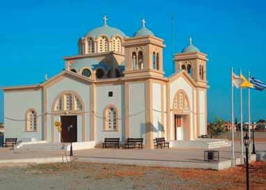 κοινό, από το 1984-1995.