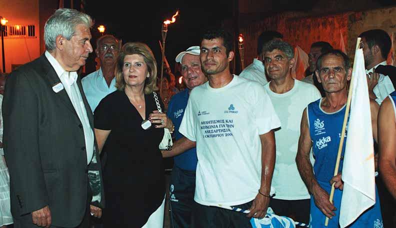 : Αρχείο Δήμου Αμμοχώστου.