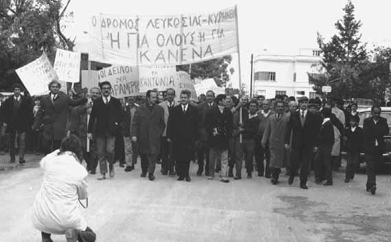 Άλλες εξέχουσες ηρωικές μορφές, που υπηρέτησαν τον αγώνα στον κερυνειώτικο χώρο, ήταν ο Γρηγόρης Αυξεντίου και ο Κυριάκος Μάτσης.