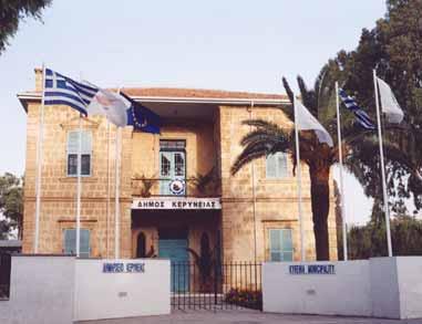 Ο Τούρκος κατακτητής μπορεί να εξαφανίσει κάθε ίχνος ελληνικού ή χριστιανικού υλικού πολιτισμού, αλλά είναι αδύνατο να αφαιρέσει από το πνεύμα και τις ψυχές των Κερυνειωτών, τη μνήμη, τη συνείδηση