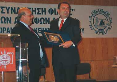 Υποσχέθηκε ότι ο Δήμος θα βοηθήσει τους δημότες του να εξασφαλίσουν τα σχετικά στοιχεία, έτσι ώστε να διατηρήσουν τους δεσμούς με τη γη τους, αλλά και να κρατήσουν ζωντανά τα ήθη και τα έθιμα της