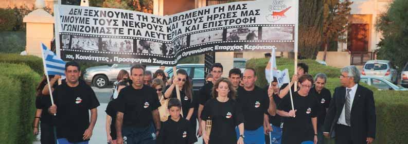 Πολιτιστική εκδήλωση με τη συμμετοχή όλων των φορέων του