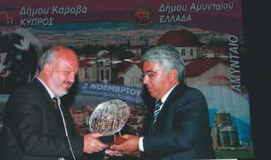 προσωρινά, δείχνουν το ισχυρό πολιτισμικό τους υπόβαθρο και τις αντιστάσεις τους στην αδικία που υπόκεινται από το 1974.