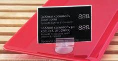 9 STAND ΚΑΡΤΑσ ΚΥΒοσ 3 τεμ signage Ware NEW NEW HMX03-01-ΝΤ