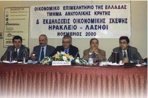 ÏÊÔÙÂÑÉÏÓ - ÄÅÊÅÌÂÑÉÏÓ 2000 Παράθεση γεύματος της Ο.Κ.Ε. σε εκπροσώπους των Μ.Μ.Ε. 15 O κ. Δ. Πολίτης, Aντιπρόεδρος της Ο.Κ.Ε. στημα τιμαριθμικής αναπρο- λυσης, καθώς επίσης και σε περίπτωση σαρμογής των κλιμακίων της συνταξιοδότησης.