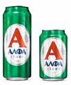 & Lime bottle 330ml & Can330ml Amstel Radler Lemon bottle 330ml & Can330ml Amstel Free bottle