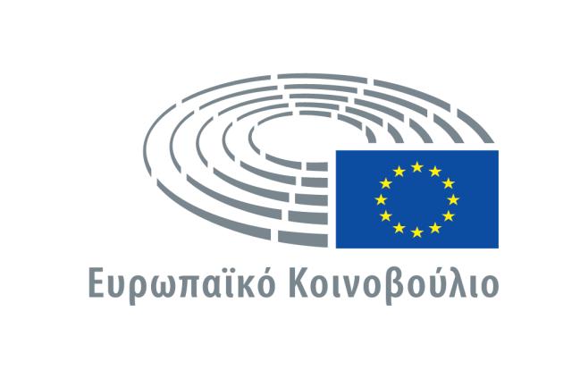 2018-2019 ΣΥΝΟΠΤIΚΑ ΠΡΑΚΤIΚΑ της συvεδρίασης της Τετάρτης 4 Ιουλίου 2018