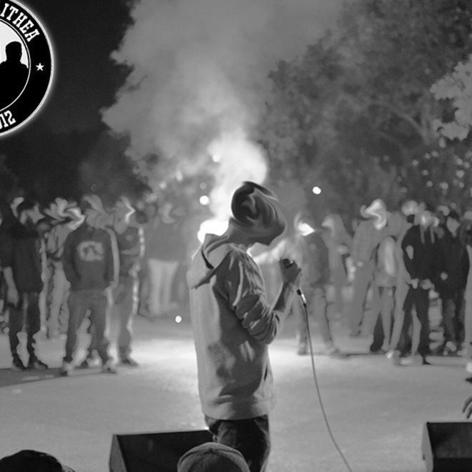 antifa hip 5 ώρες στο ποτάμι και 5 χρόνια στη γειτονιά Τον Οκτώβριο που πας πέρασε διοργανώσαμε το 2ο antifa hip hop live στη γειτονιά μας. Φτάσαμε στο χώρο από νωρίς και ξεχυθήκαμε στη πλατεία.