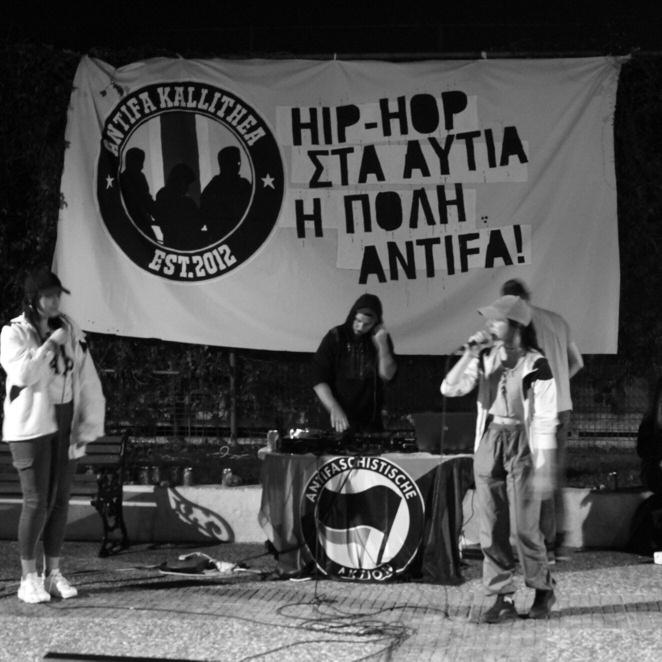 Οι σύντροφοι και οι συντρόφισσες που βρεθήκαμε εκεί περάσαμε τούμπανα και για όσες δεν κατάφεραν να έρθουν δε πειράζει - θα υπάρξουν και επόμενα!