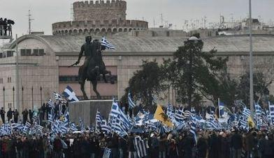 ΠΓΔΜ Θεσσαλονίκη, Δευτέρα 2 Ιουλίου 2018, ώρα 18.