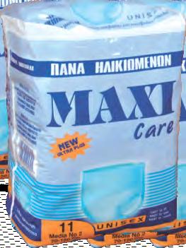 1007015-14pcs - MAXI Adult Diapers