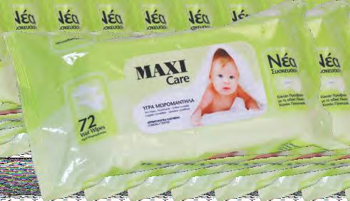 No 4 Large - 80-100Kg - 12pcs 14x1