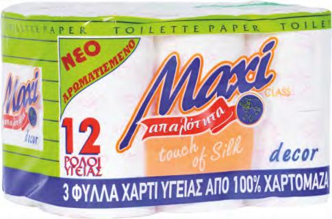 #5-2.3 ÐñïóùðéêÞ Öñïíôßäá ÕãéåéíÞ - Êáèáñéüôçôá 24 x 2 2πλό Ρολό Χαρτί Υγείας 5 202505 010033 6 x 12