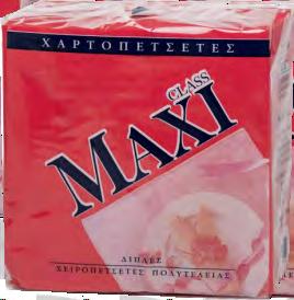 202505 011412 MAXI Luxury