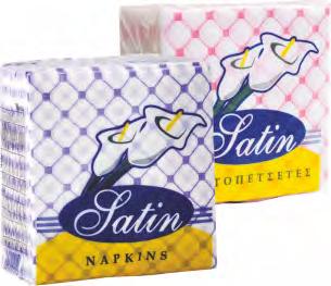 MAXI Luxury Napkins 2ply