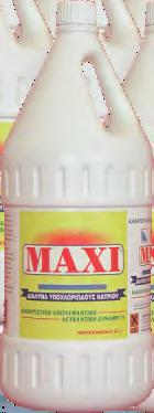 Μασσαλίας - 1,5Lt 5