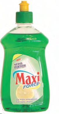Vinegar - 500ml -