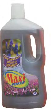 Αρωματισμένη - 2Lt