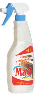 202505 001314 MAXI Oven Cleaner Liquid - 500ml - 2006003 MAXI Oven