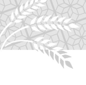 العدد الثالث 2013 Editorial This third issue of al-hasad contains numerous articles on a variety of subjects and reviews on scholarly publications.