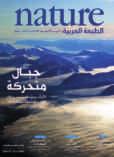 اد  وت اب