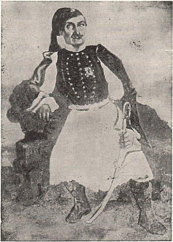 126 ΓΕΩΡΓΙΟΣ ΑΛΕΥΡΑΣ Εικ. 1.