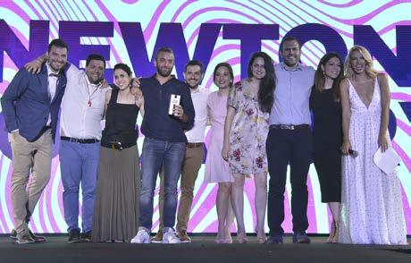 «Event Production Company of the Year» η,