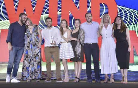βραβεύτηκε ως «Event Product Brand of the