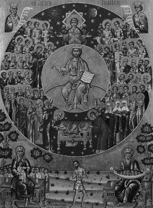 Ἐκ τοῦ Κατὰ Ματθαῖον 10:32-33, 37-38, 19:27- Εἶπεν ὁ Κὐριος τοῖς ἑαυτοῦ μαθηταῖς Πᾶς οὖν ὅστις ὁμολογήσει ἐν ἐμοὶ ἔμπροσθεν τῶν ἀνθρώπων, ὁμολογήσω κἀγὼ ἐν αὐτῷ ἔμπροσθεν τοῦ πατρός μου τοῦ ἐν
