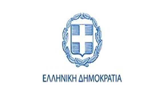 ΔΙΑΚΗΡΥΞΗ ΑΝΟΙΚΤΗΣ ΔΙΑΔΙΚΑΣΙΑΣ