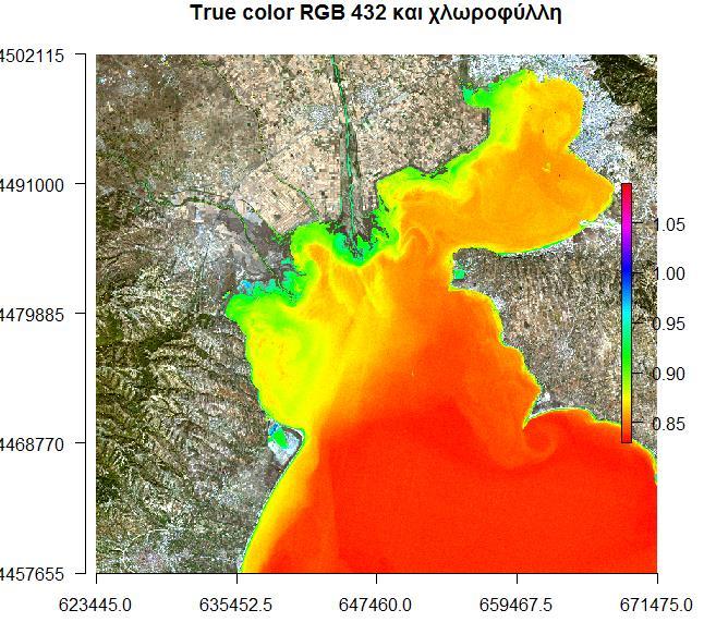 2 Μαΐου Χλωροφύλλη Green/Blue 10 Νοεμβρίου 31 Μαΐου 2016 2 Μαΐου 10 Νοεμβρίου 31 Μάιου 2016 Min 0.