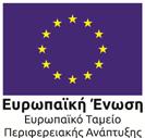 Γραφείο: Πληροφορίες: Τηλ.: Φαξ: e-mail: Αρ.Φακέλου: ΜΟΔΥ-ΕΛΚΕ ΑΠΘ Γούλιου Ελένη 2310-994082 2310-200392 Prosk@rc.auth.gr 94149 Θεσσαλονίκη, 15/03/2018 Αρ.Πρωτ.